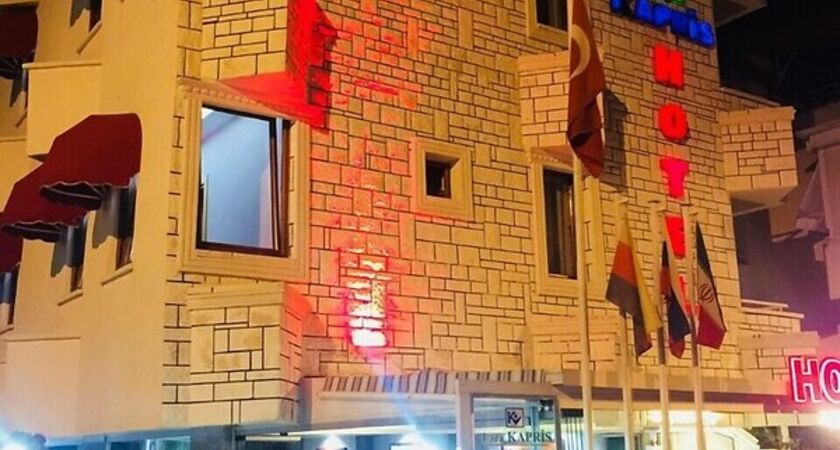 Lara Kapris Hotel