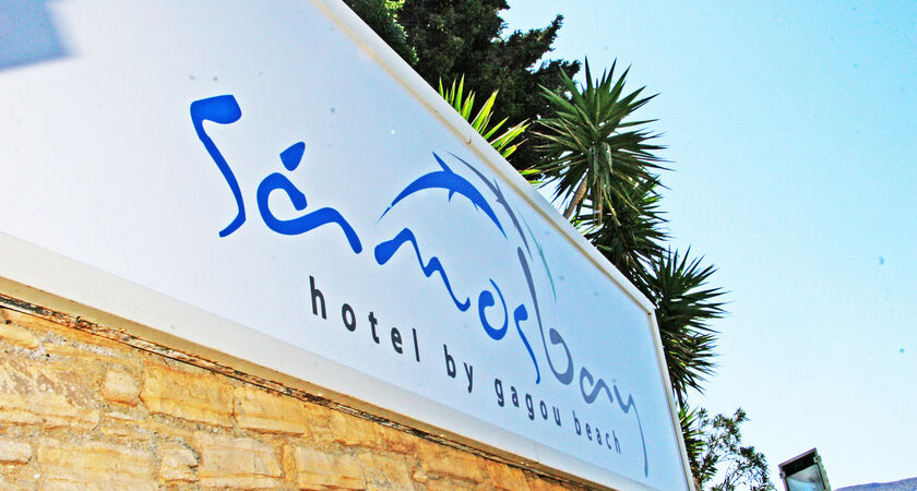 Samos Bay Gagaou Beach Hotel