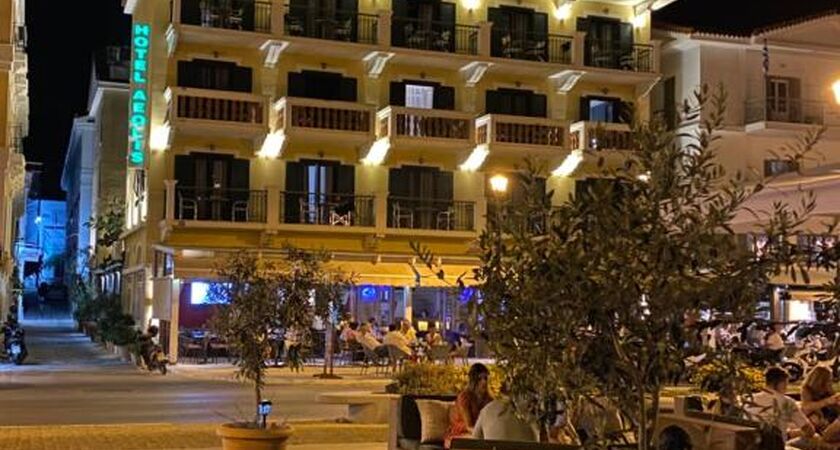 Aeolis Hotel Samos