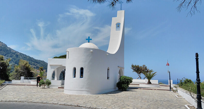 Samos Adası Feribot Bileti - Günübirlik