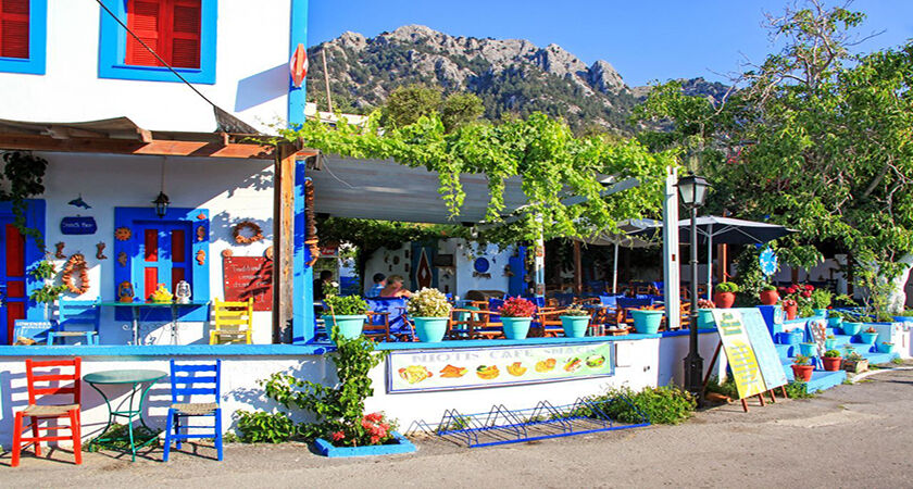 4 Gün - 3 Gece Kos Adası