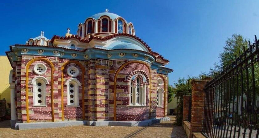 3 Gün - 2 Gece Samos Adası 
