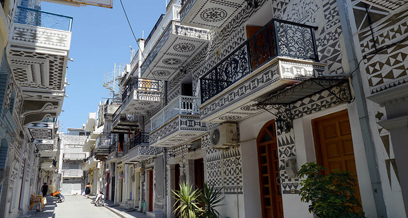 Sakız Adası Turu - 1 Gece/2 Gün 14 Şubat Sevgililer Gününe Özel