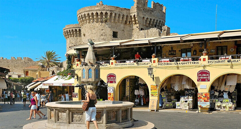 Rodos Turu - Ramazan Bayramına Özel