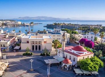Kos Adası Turu - 2 Gece 3 Gün